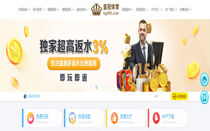 博冠|博冠体育官网|博冠官方网站的在线体育博彩APP供应商